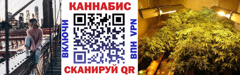 Купить ГАШ  Амфетамин  A-PVP  МЕФ  КОКАИН  Юрга