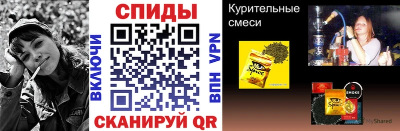 Бутират 1.4BDO  Купить  Юрга 