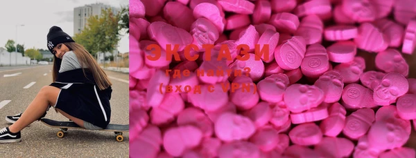 сатива Тавда