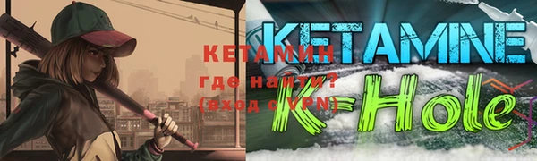 сатива Тавда