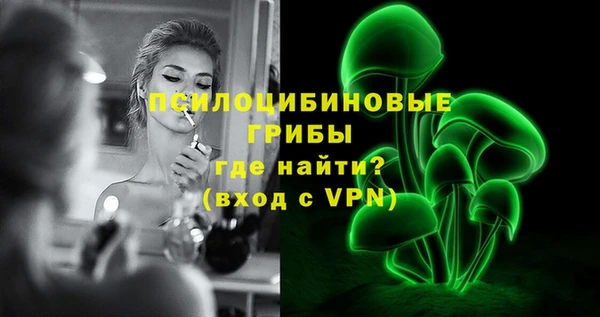 MDMA Premium VHQ Сясьстрой