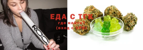 MDMA Premium VHQ Сясьстрой