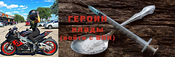 MDMA Premium VHQ Сясьстрой