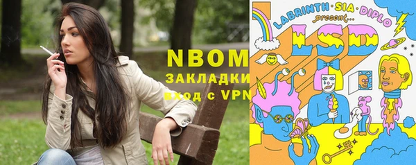 MDMA Premium VHQ Сясьстрой