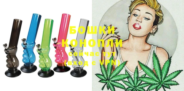 MDMA Premium VHQ Сясьстрой