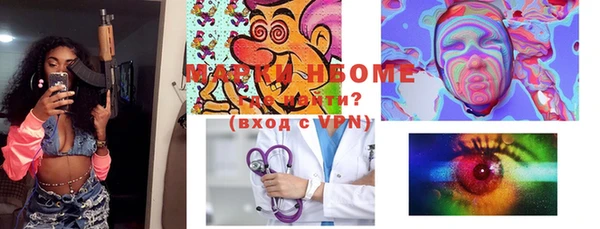 MDMA Premium VHQ Сясьстрой