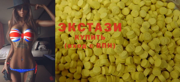 MDMA Premium VHQ Сясьстрой