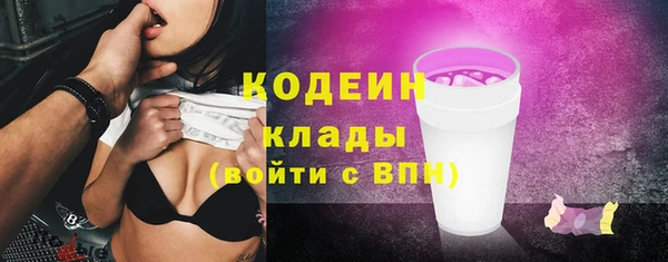 MDMA Premium VHQ Сясьстрой